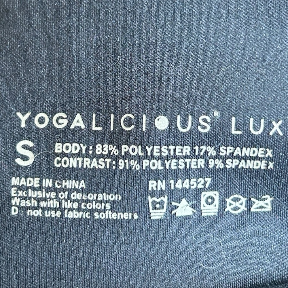 Yogalicious Lux Black High Waist Bike Shorts - Size Small - Picture 3 of 3